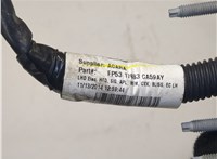 fp5317683ca59ay Зеркало боковое Lincoln MKZ 2012-2020 8460965 #7