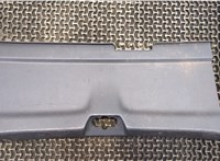 23366250 Пластик (обшивка) внутреннего пространства багажника Chevrolet Volt 2015-2019 8461085 #1