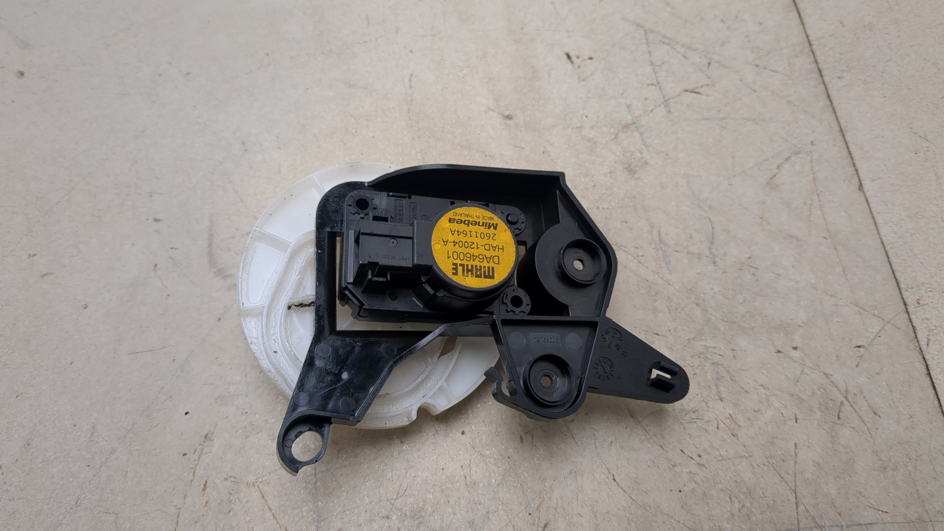 Моторчик заслонки печки