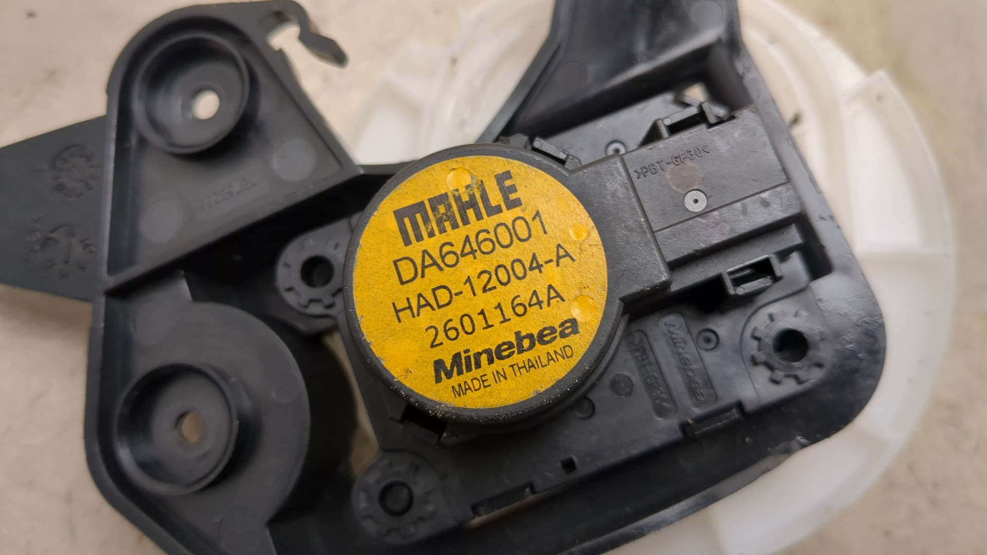 Моторчик заслонки печки