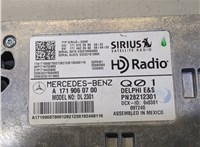 A1719060700 Блок управления радиоприемником Mercedes E W212 2009-2013 8461630 #4