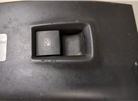  Кнопка стеклоподъемника (блок кнопок) Opel Meriva 2010- 8461745 #2