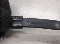  Петля крышки багажника Lincoln MKZ 2012-2020 8461995 #5