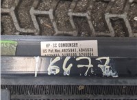 4825941, 4945635 Радиатор кондиционера Mercedes S W140 1991-1999 8462102 #2