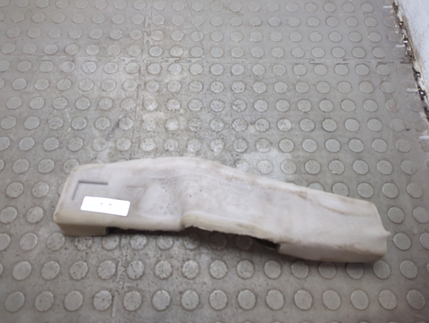 Уплотнитель