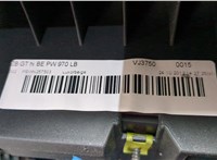 97053341100 Подлокотник Porsche Panamera 2009-2013 8463858 #10