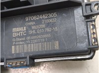 00004330450 Резистор вентилятора охлаждения Porsche Panamera 2009-2013 8464412 #7