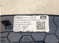  Пластик панели торпеды Volkswagen Tiguan 2016-2020 8464415 #3