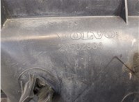 20502964 Кожух вентилятора радиатора (диффузор) Volvo FH 2002-2012 8464945 #3