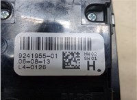 9241955 Кнопка стеклоподъемника (блок кнопок) BMW 5 F10 2010-2016 8465070 #1