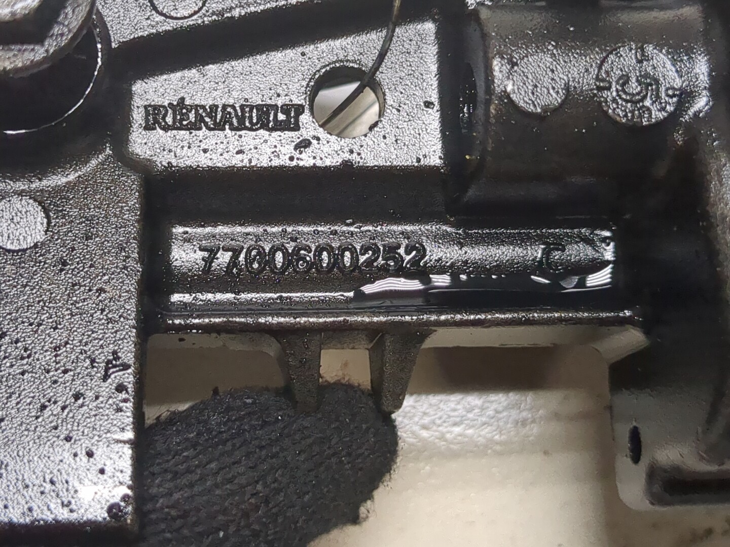 Насос масляный