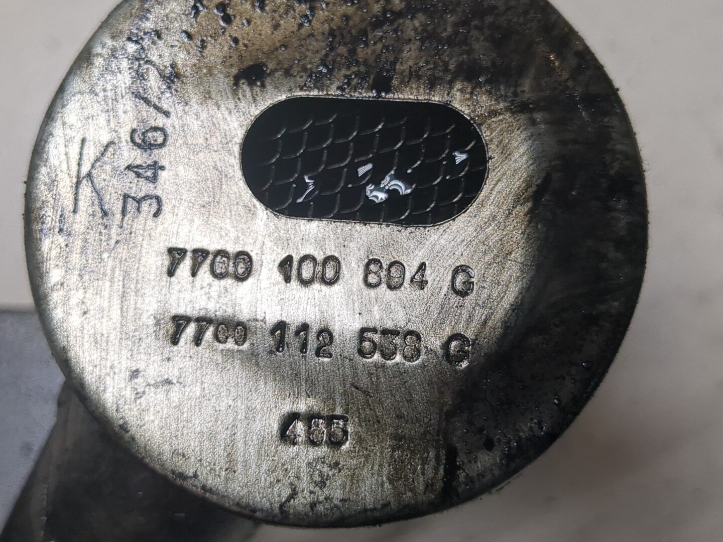 Насос масляный