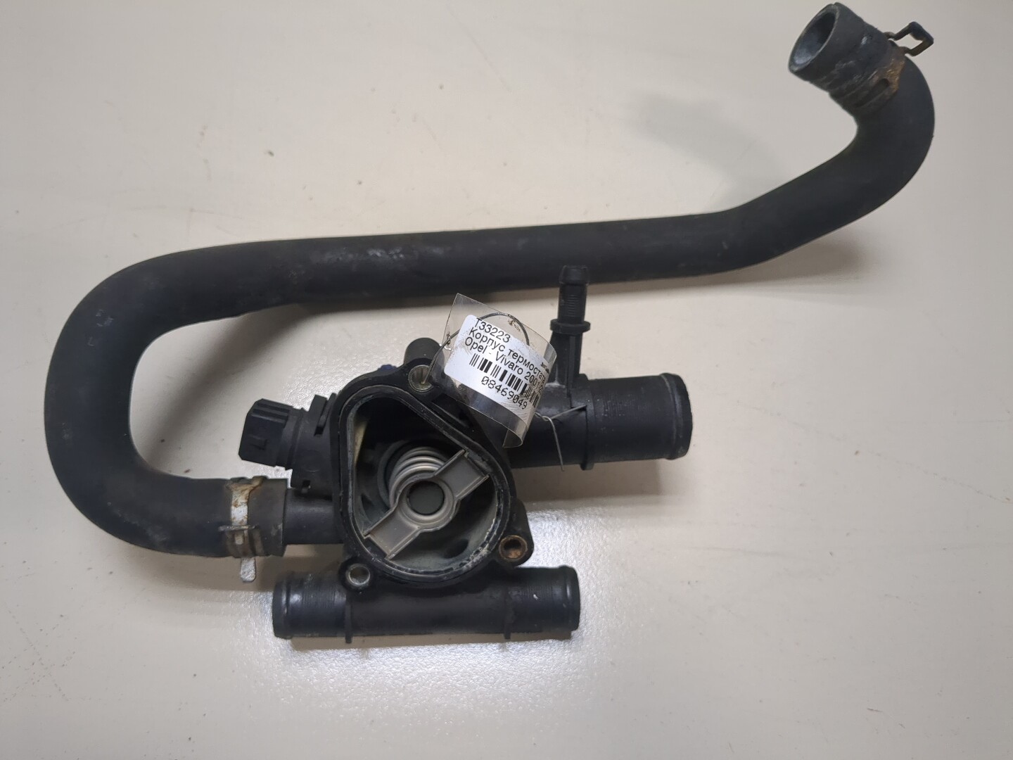 Корпус термостата