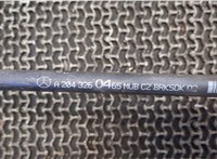 A2043260465 Стабилизатор подвески (поперечной устойчивости) Mercedes C W204 2007-2013 8469397 #2