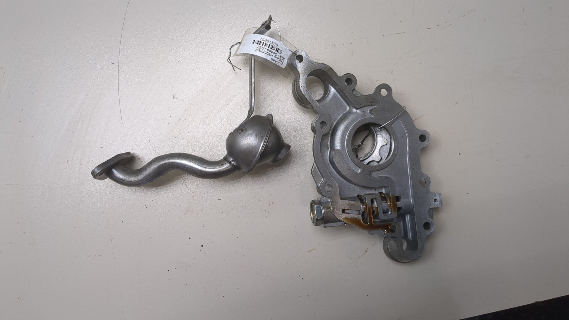 Насос масляный