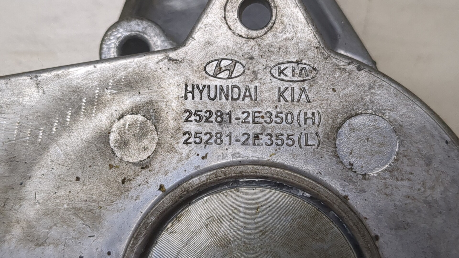 Натяжитель ремня