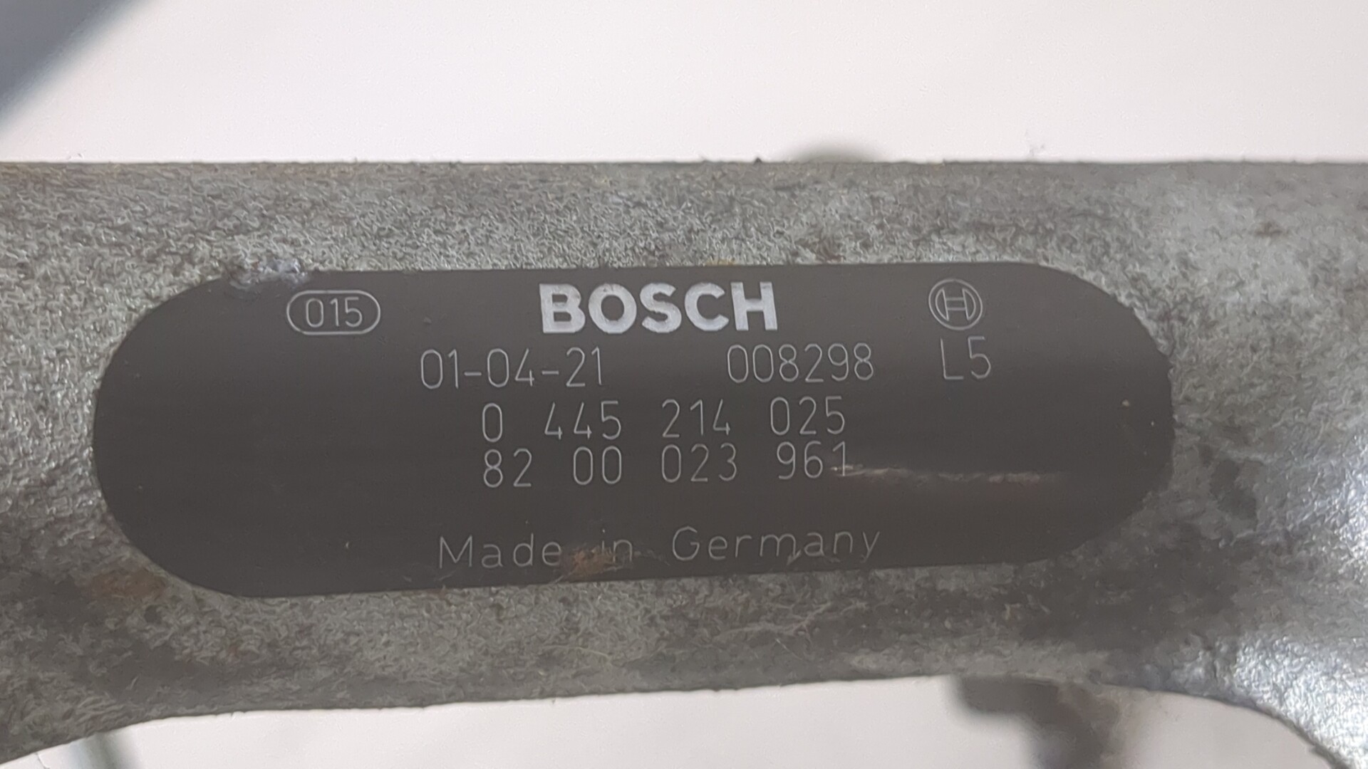 Рейка топливная (рампа)