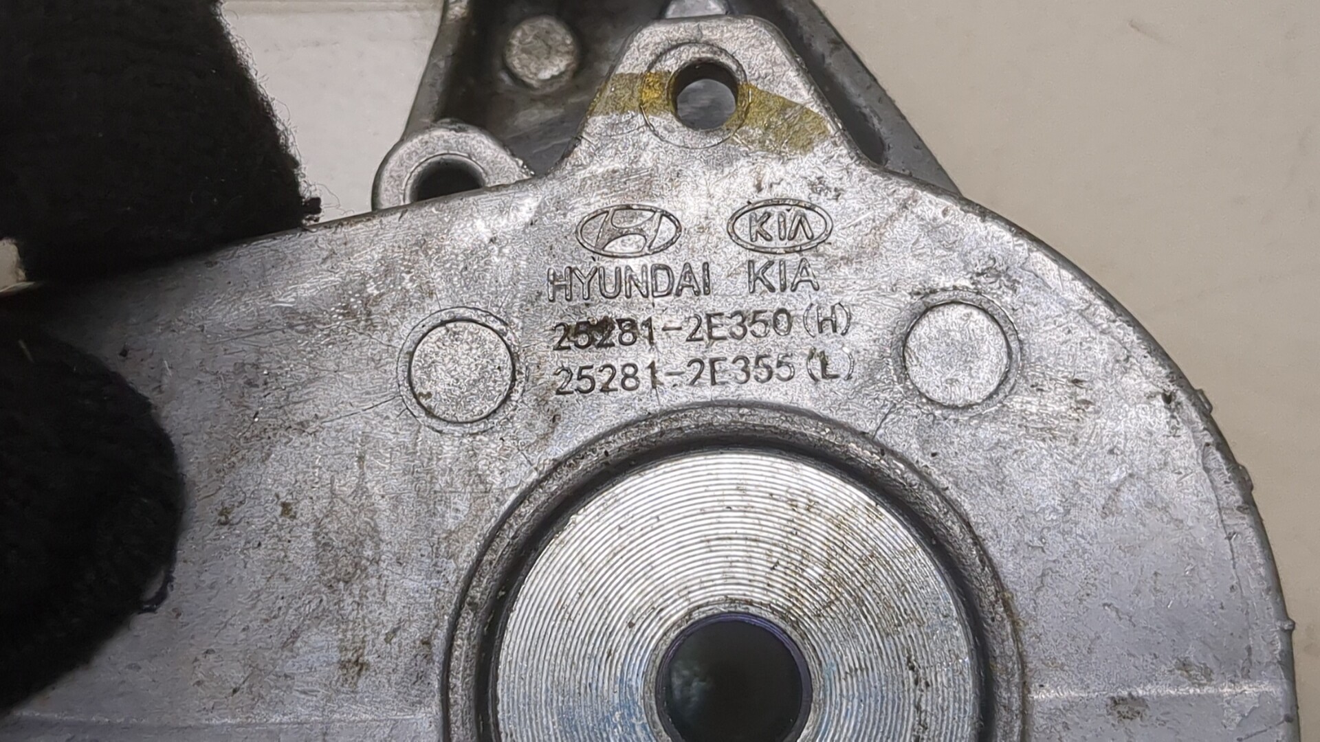 Натяжитель ремня