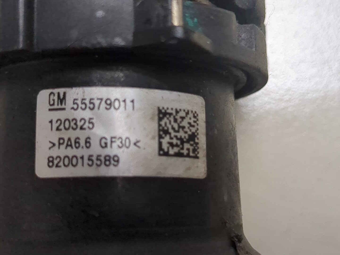 Корпус термостата