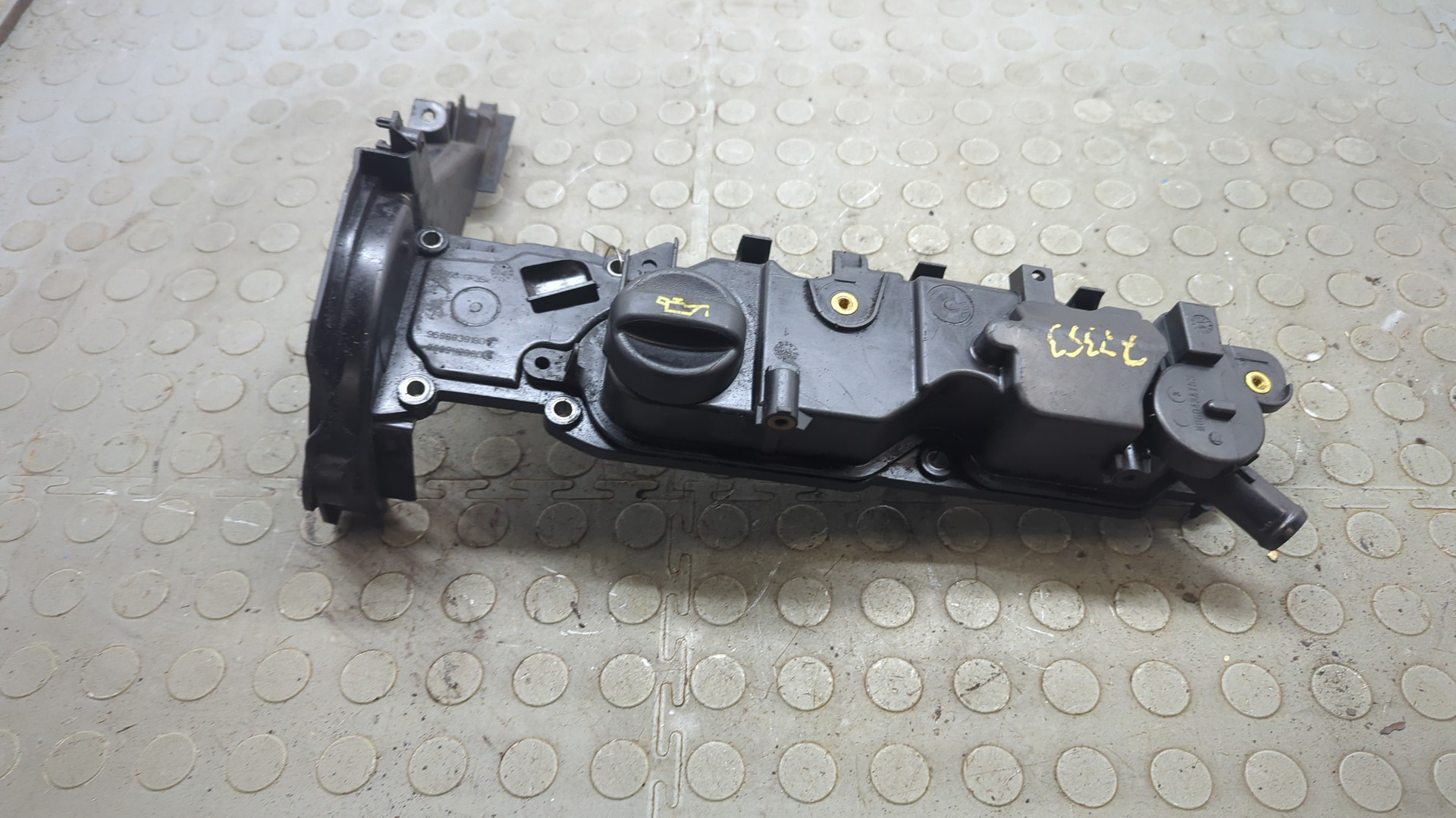 Крышка клапанная ГБЦ