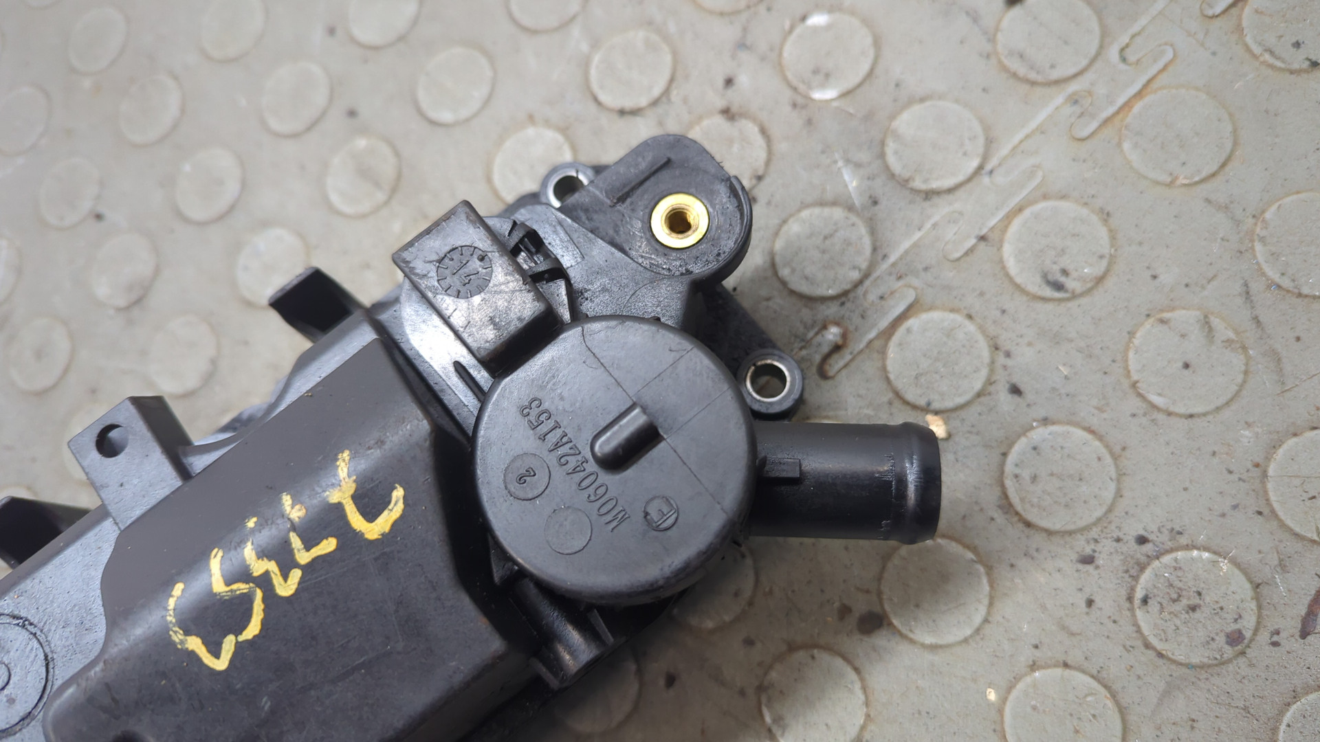 Крышка клапанная ГБЦ