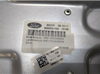 1738645, 3M51R23201DA Стеклоподъемник электрический Ford Kuga 2008-2012 8478914 #3