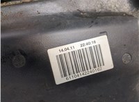 8r0201021br Бак топливный Audi Q5 2008-2017 8480424 #5