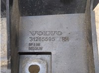 31265595 Кронштейн бампера Volvo S40 2004- 8480681 #3