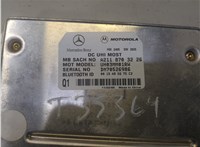  Блок управления телефоном Mercedes ML W164 2005-2011 8481042 #2
