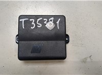 q35001021 Блок управления сигнализацией Mercedes S W140 1991-1999 8481720 #1