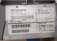  Дисплей мультимедиа Volvo XC90 2006-2014 8481938 #3