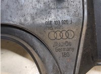 06e103926j Накладка декоративная на ДВС Audi A6 (C6) 2005-2011 8482891 #3