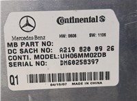  Блок управления телефоном Mercedes ML W164 2005-2011 8483791 #4