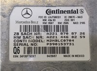  Блок управления телефоном Mercedes ML W164 2005-2011 8483835 #4