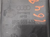  Горловина заливная бачка омывателя Audi Q5 2008-2017 8483997 #4