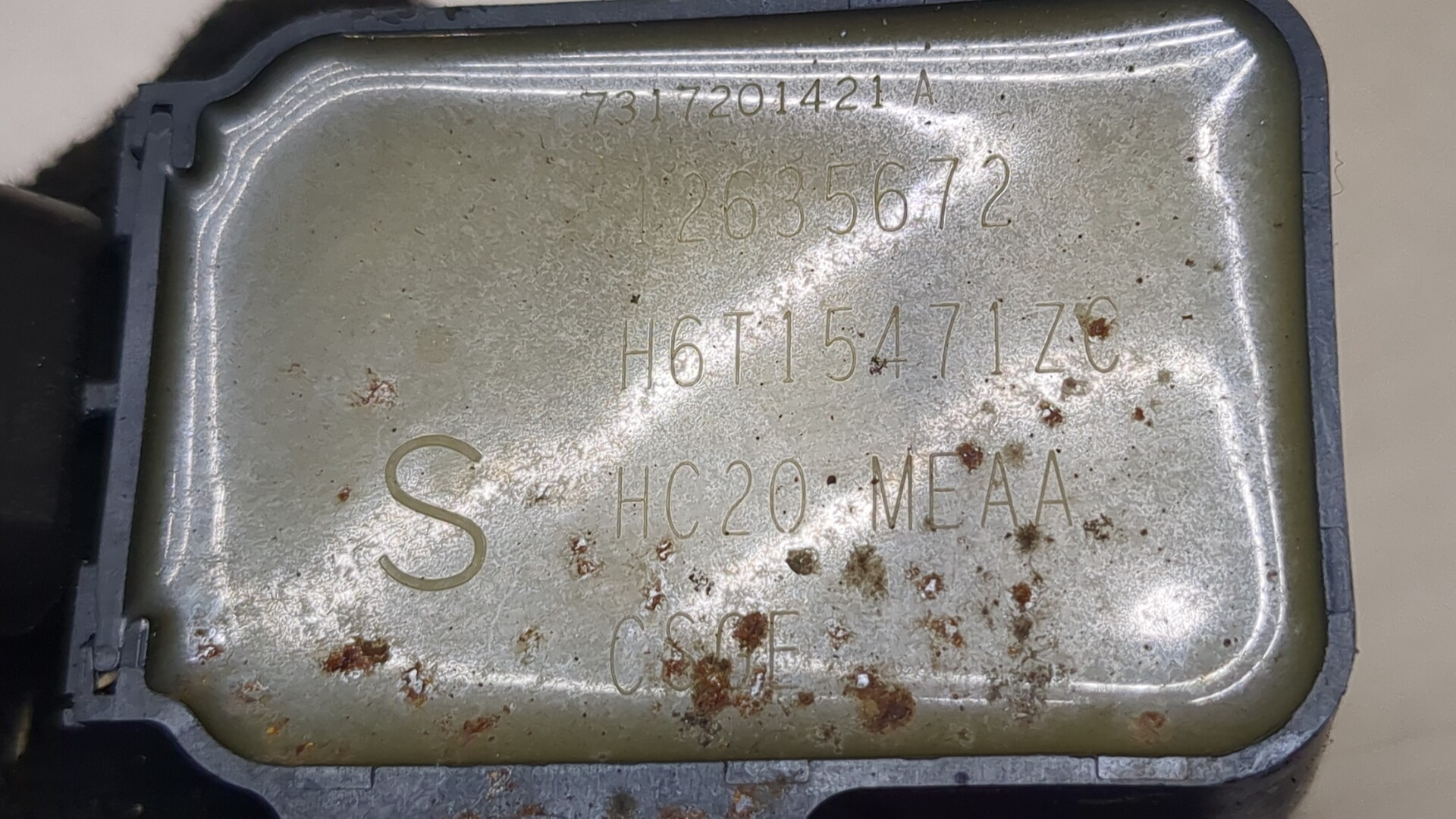 Катушка зажигания