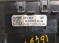  Дефлектор обдува салона Ford Escape 2020- 8485072 #3