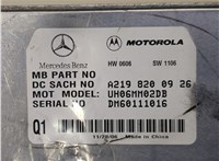  Блок управления телефоном Mercedes GL X164 2006-2012 8485315 #5