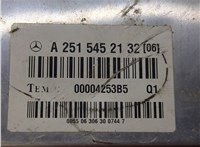  Блок управления пневмоподвеской Mercedes GL X164 2006-2012 8485401 #6