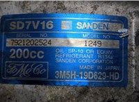 3m5h19d629hd Компрессор кондиционера Volvo V50 2004-2007 8485878 #4