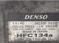88370-47030 Компрессор кондиционера Toyota Prius 2009-2015 8486165 #3