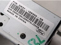  Дисплей компьютера (информационный) Ford Mustang 2014-2017 8487300 #4