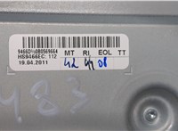  Дисплей компьютера (информационный) Audi Q5 2008-2017 8487309 #5