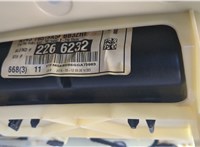 GB5Z7851944CB Обшивка потолка (Накладка) Ford Explorer 2015-2018 8487970 #7