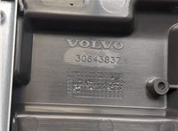 39878184 Консоль салона (кулисная часть) Volvo XC90 2002-2006 8489166 #3