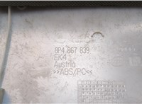 8P4867839 Пластик (обшивка) внутреннего пространства багажника Audi A3 (8PA) 2004-2008 8491412 #4