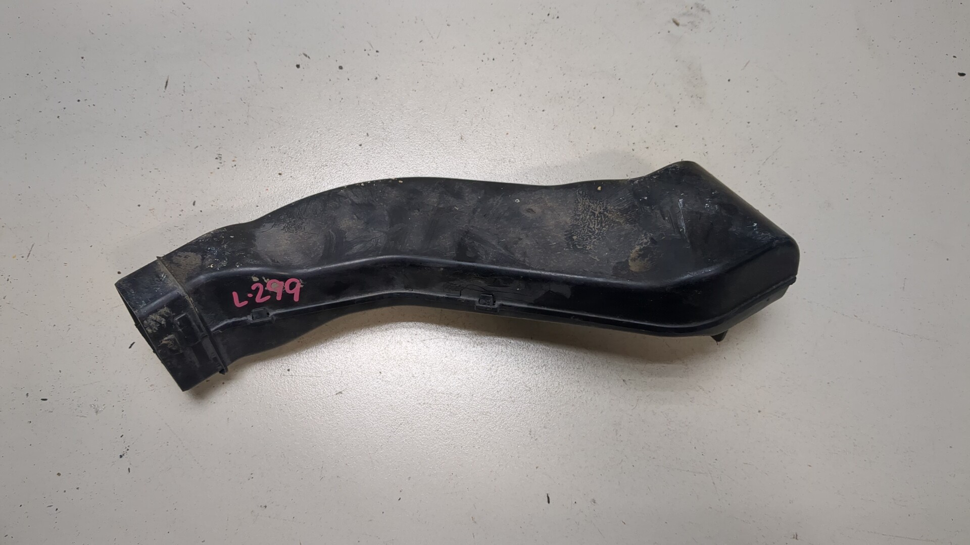 Воздуховод