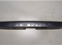  Кнопка багажника Toyota Sienna 3 2010-2014 8492832 #1