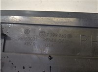 7799762 Кронштейн радиатора BMW X5 E70 2007-2013 8493135 #2