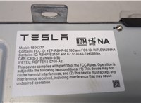  Блок управления бортовым компьютером Tesla Model Y 8493267 #7